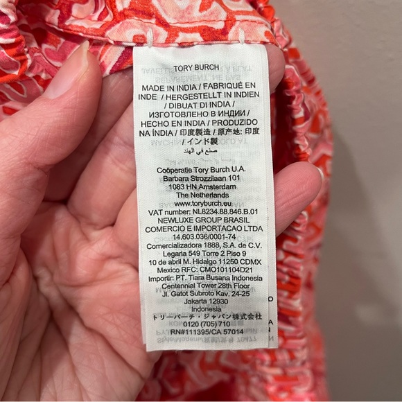 Tory Burch Pajama Set - Picture 7 of 7